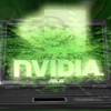 3D stereoskopická kinoreklama - logo nVidia, 3D notebook Asus G-series